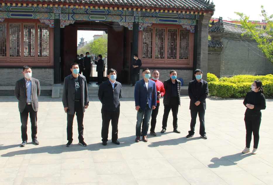 微信截图_20200826143201.png