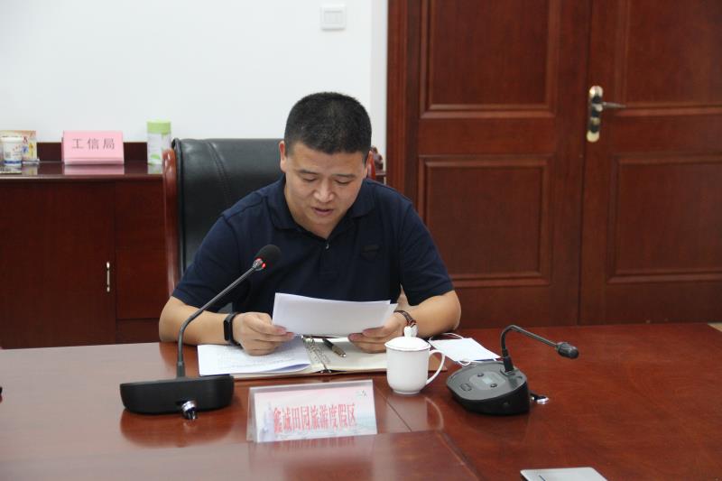 微信图片_20200911090342.jpg